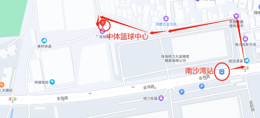 季末赛期间的视频分析与反馈机制_1