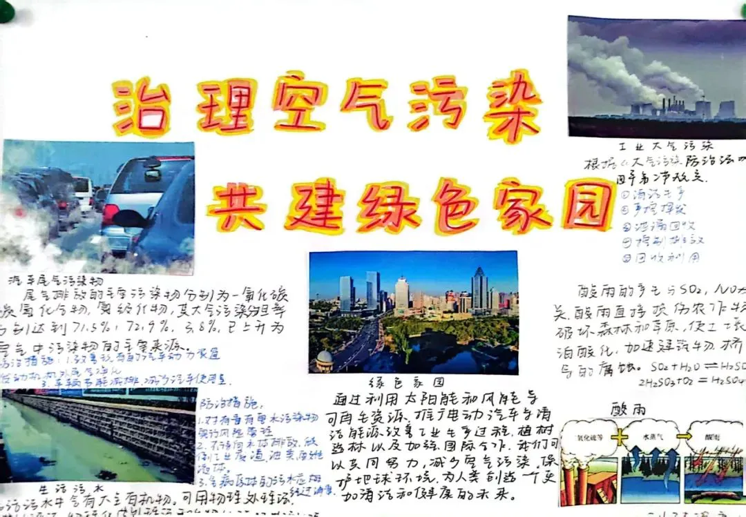 为什么稳定性对篮球发展如此重要_2