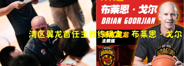 为什么竞争能促进篮球运动员的心理成长_2